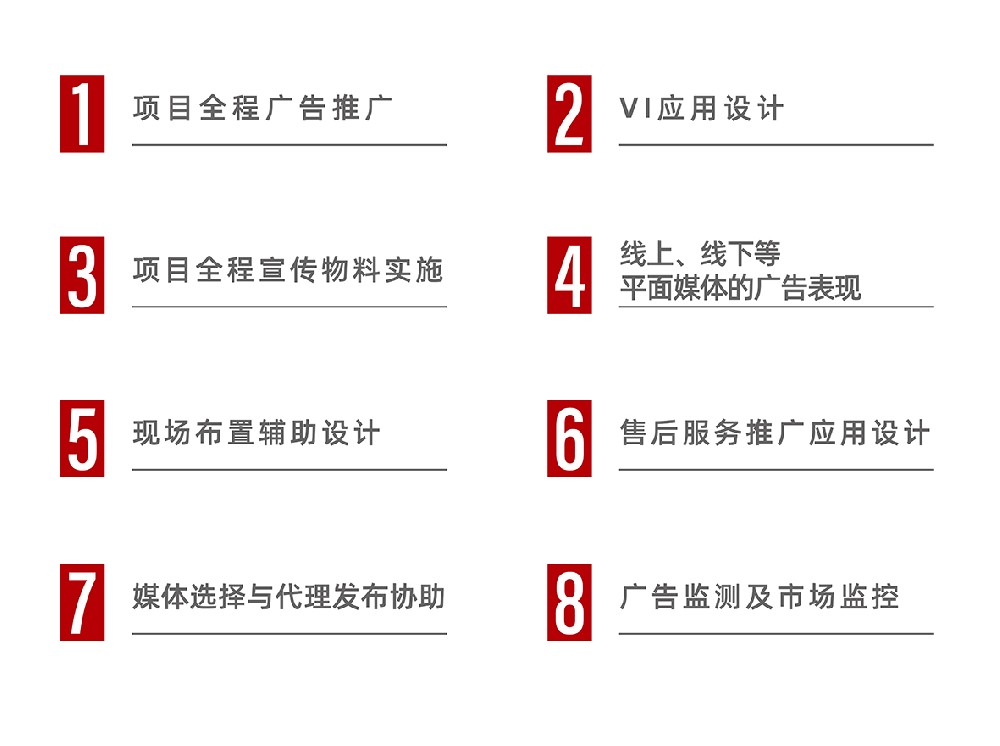 1672749081536782.jpg 111.jpg